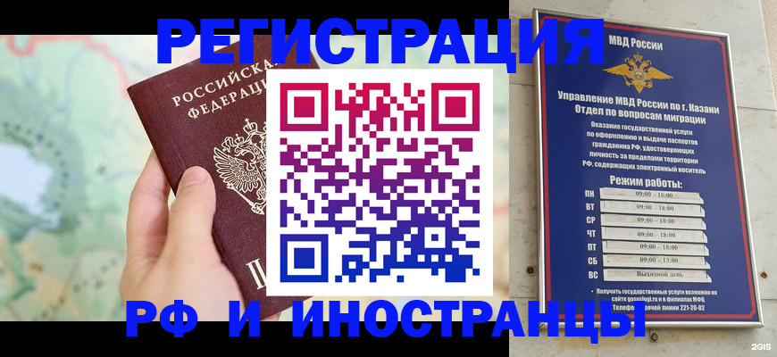 форма 3 в Новой Ляле