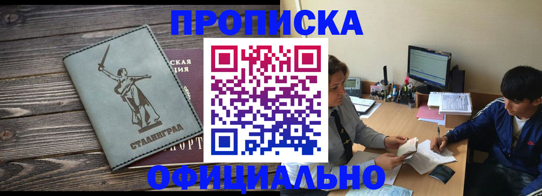 форма 3 в Новой Ляле